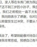 十五分钟后怎么组词