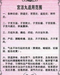 栓能怎么组词