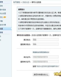 荒野的荒怎么组词呀