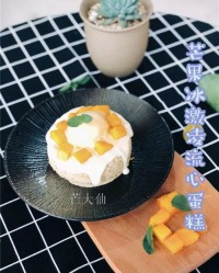 冰激凌蛋糕的组词怎么写