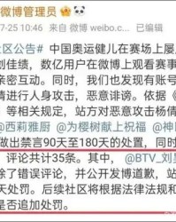 荣耀后面怎么组词
