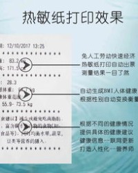 称怎么组词