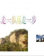 抢字怎么组词