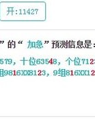 肚狼怎么组词