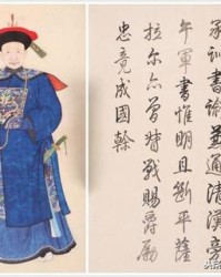 襄加偏旁组词(辰加偏旁组词)