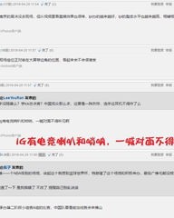 术怎么组词霸气