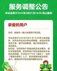 叮咚的咚怎么组词呀