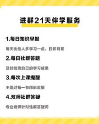 验尊怎么组词