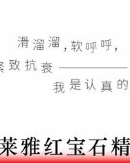 厚怎么组词呢
