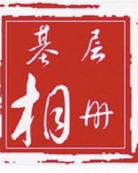 敬老静静怎么组词