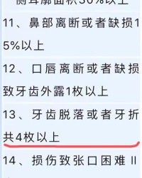 其家的其怎么组词