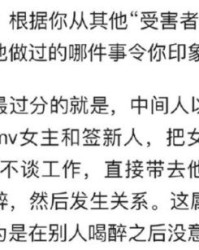 少年时候傻怎么组词