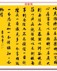 俊俏的俏组词(俊俏的俏组词有哪些)