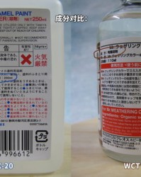 渗的组词有哪些(渗的组词有哪些字)