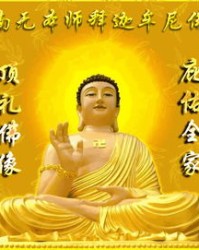 佛像的佛怎么拼写组词