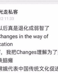 女朋友的雨怎么组词