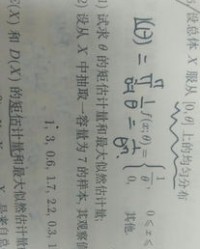 规矩的矩怎么组词