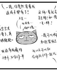 good爸爸怎么组词