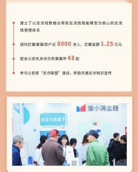 诈组词语(诈的组词是什么)