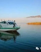 天湖的湖怎么组词