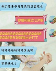 鹅怎么组词怎么组词