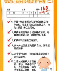 dei得组词(dei得的组词)