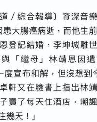 场我怎么潇洒怎么组词