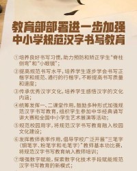 栓怎么组词语