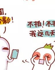 给我豆豆痘痘怎么组词