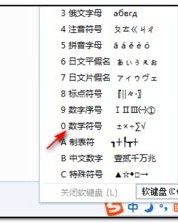 勾去掉金字旁怎么组词