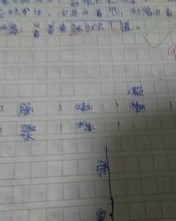 菜炒怎么组词