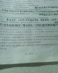 组词溺(组词溺水)