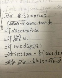 角怎么组词亠