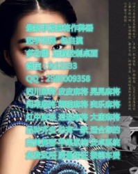 怎么组词繁星