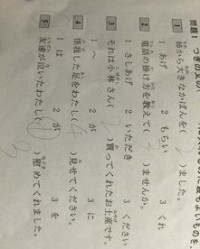 哭泣的泣怎么组词