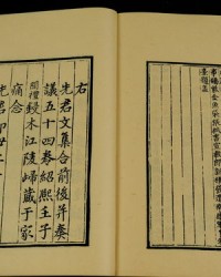 色在前面的组词(色怎么组词色在前面)