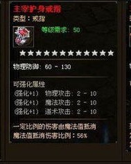 玛雅的雅怎么组词