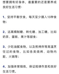 吃糖可以怎么组词