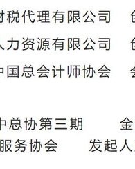 田野的野怎么组词