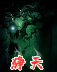 狰组词(狰组词组)