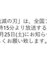 漫灭怎么组词