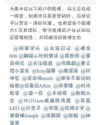 八怎么组词儿