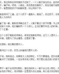 拐走拐怎么组词