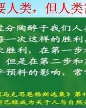 召开的召怎么组词