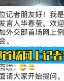 贸然贸易怎么组词