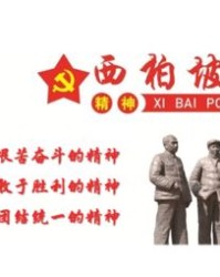 宏伟宏伟的宏怎么组词