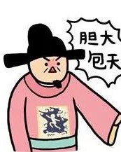 通通吐吐的吐怎么组词