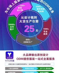 组词界(组词界孔)