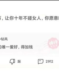 哈哈的笑怎么组词呢