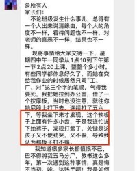 其实琪琪怎么组词